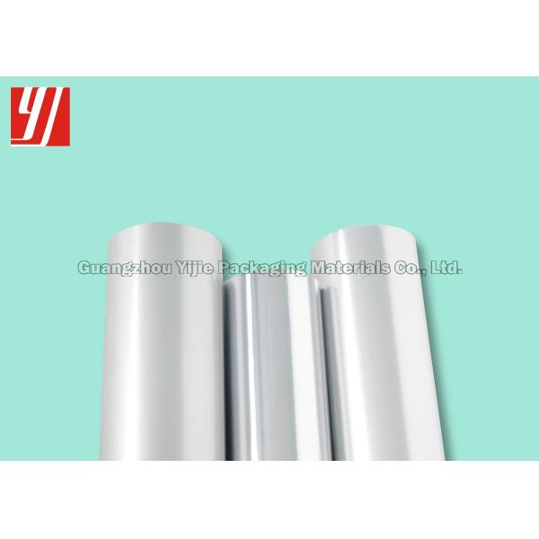 12 Micron Silver Hot Foil In Hang Tags Media Wraps Presentation Folders Print Collateral
