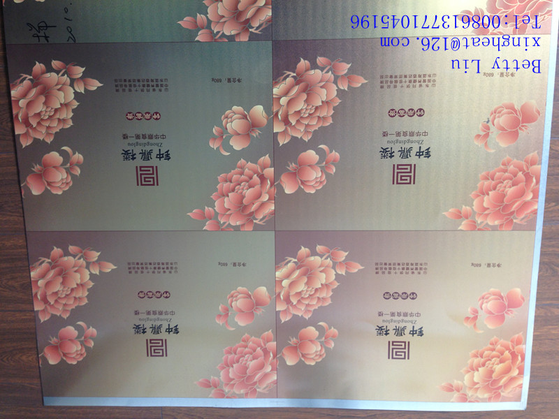 Six Color BA Annealing Tinplate Sheet Coil Heat Resistance Recyclable