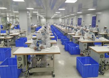 Hebei Pengyuan Optoelectronic Co.,Ltd
