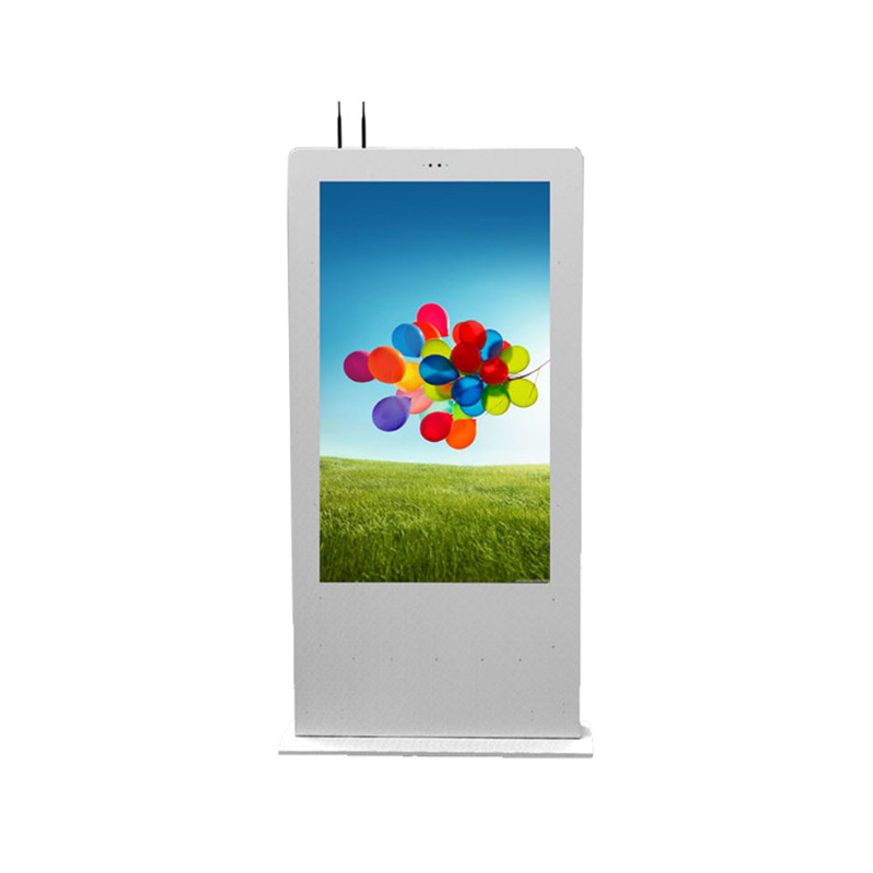 Urhealth 75 inch floor standing IP65 LCD outdoor advertising player touch screen kiosk waterproof digital signage