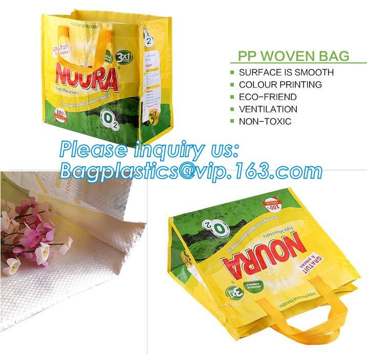 woven bag, pp woven bags 50kg, pp woven sack bag, pp woven cooler bag, non woven fabric bag, pp 50kg grain bags, bagease