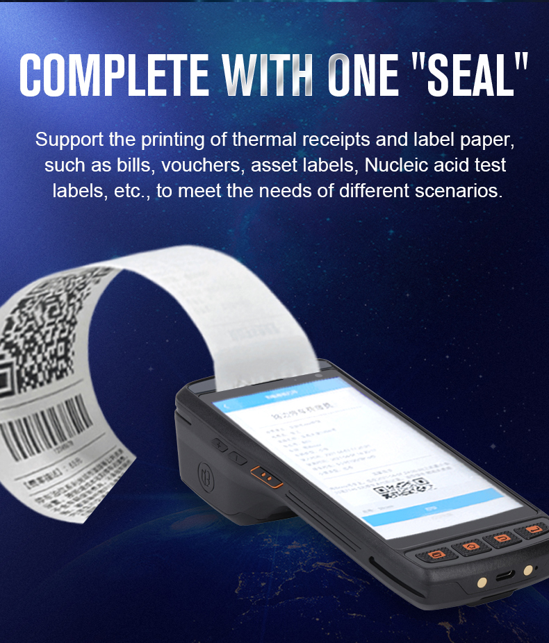 JZIOT SDK Equipped Wireless Portable Laser 1D 2D Handheld Android NFC Barcode PDA Scanner With Printer