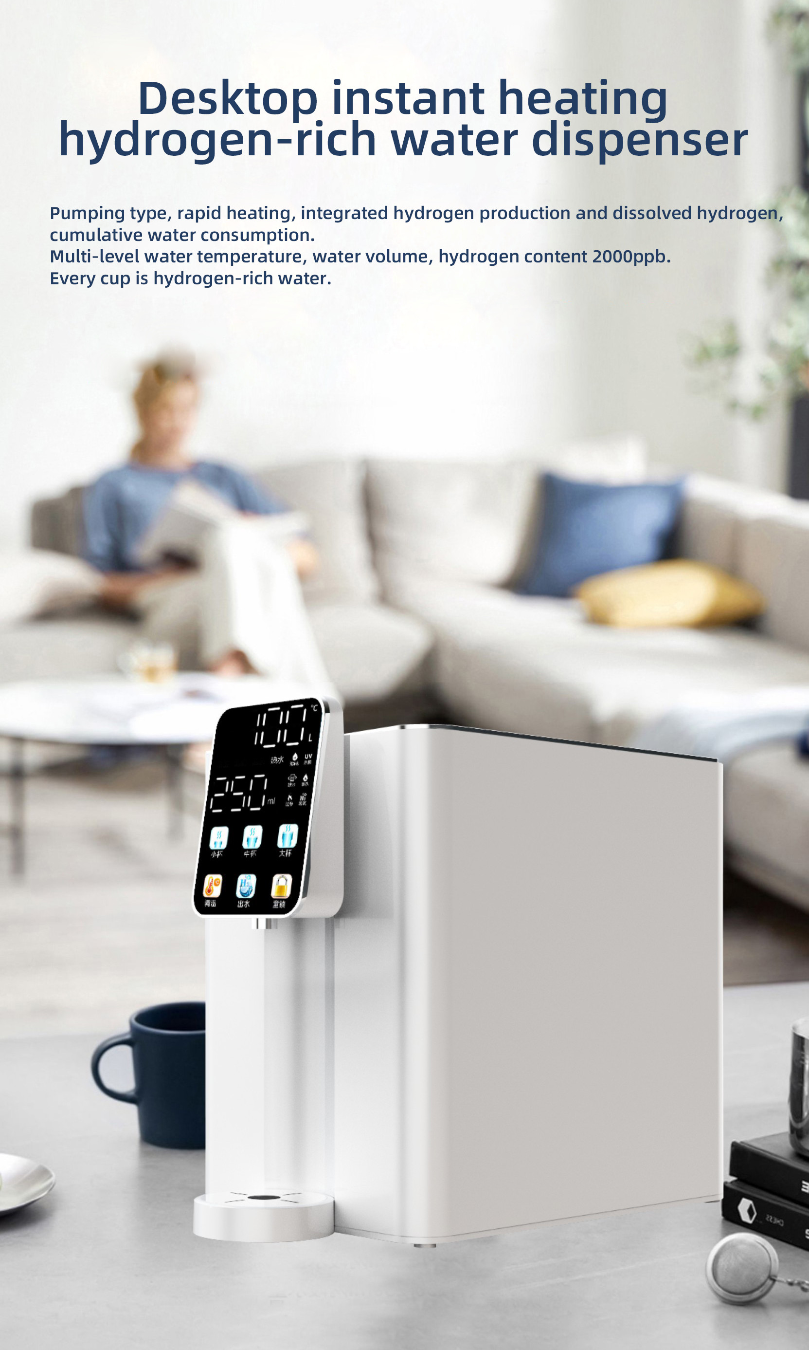 Desktop Instant Heating Hydrogen-Rich Water Dispenser 2000ppb Regulate The Stomach And Intestines WEIZI