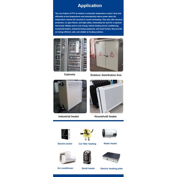 Compact 12-600VDC 300-500W Electric PTC Air Heater with Rapid Heating