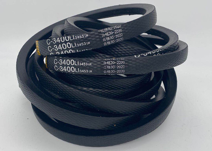 75mm Wheel Diameter C V Belt