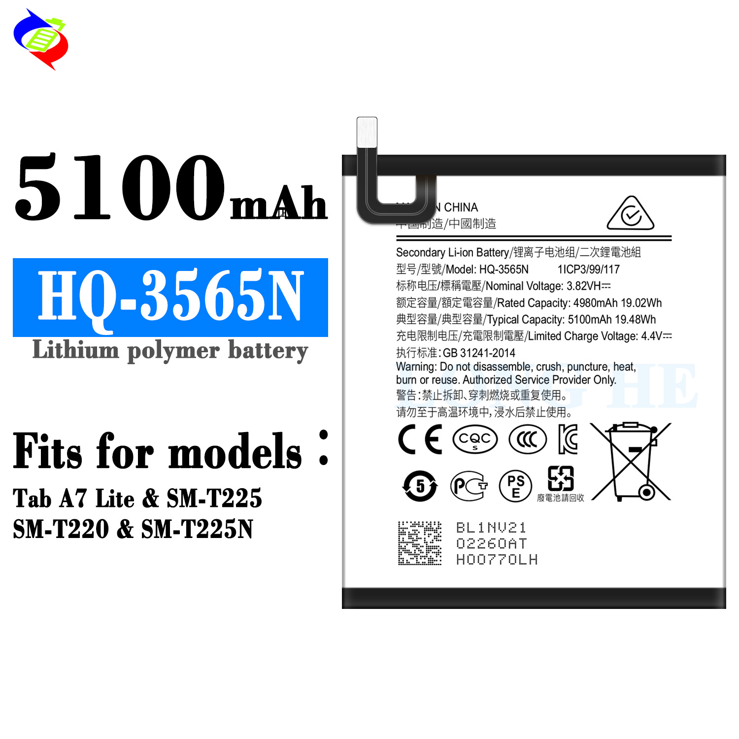 Original HQ-3565N T220 T225 T225N Tablet Battery for Samsung Galaxy Tab A7 Lite