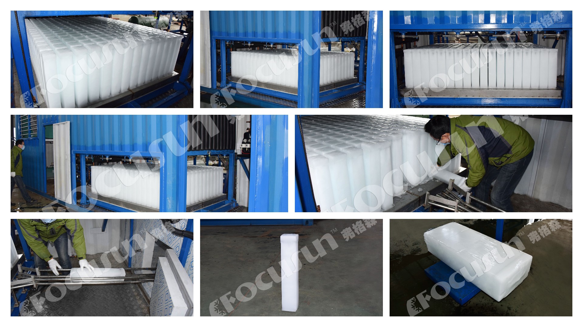 R404 Refrigerant Container Type Block Ice Machine for Seafood Preservation 5Ton/Day