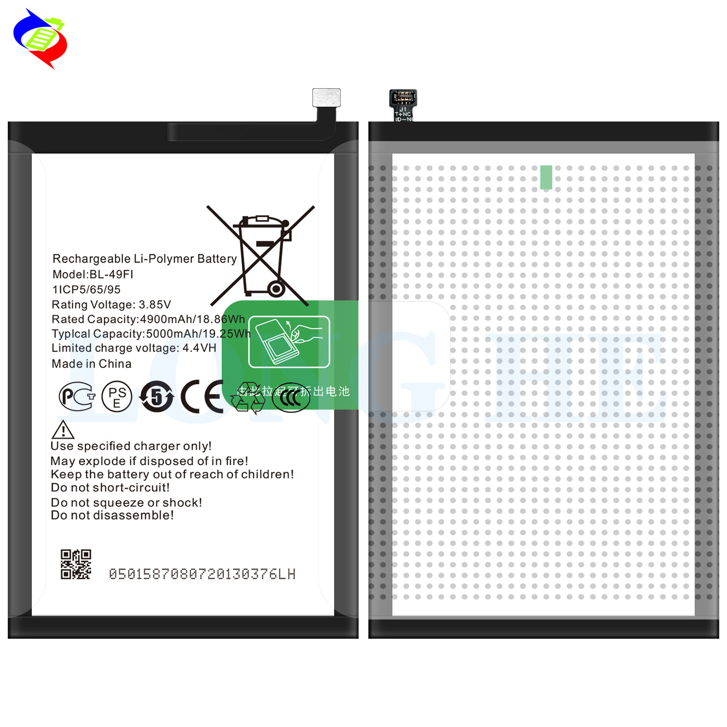 RECHARGABLE 5000mAh BL-49FI Battery for itel P36 P37 ODM 500PCS Lithium Ion Battery