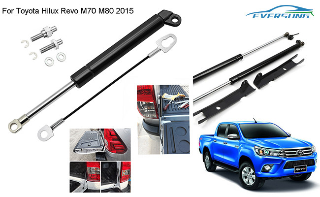 Car Front Hood Gas Lift Supports Struts 225mm Stroke For Toyota Hilux Revo M70 M80