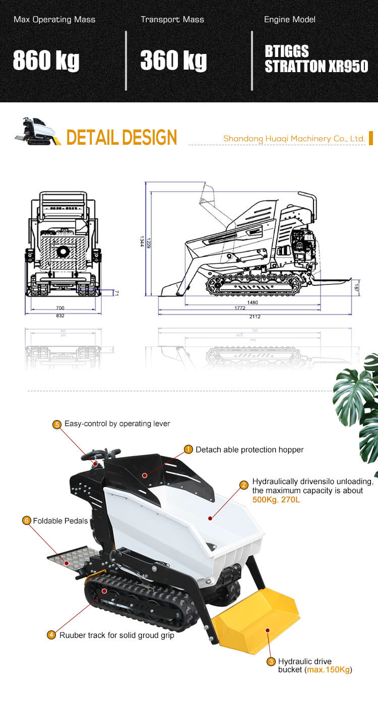 Mini Dumper Self Loading Ce Certified Crawler Loader Garden Gasoline Small Dumper 300kg