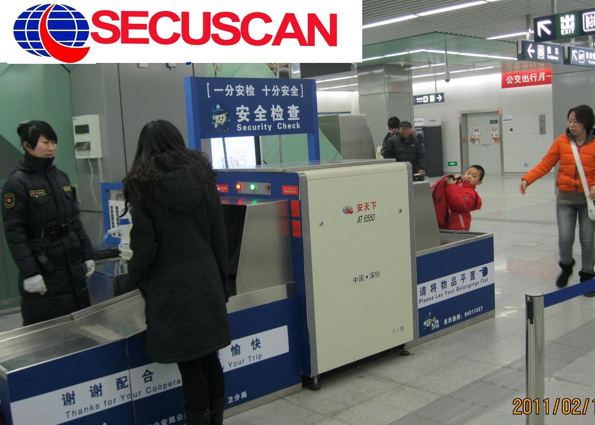 0.4 to 1.2mA X Ray Security Scanner Detector conveyor max load 170kgs