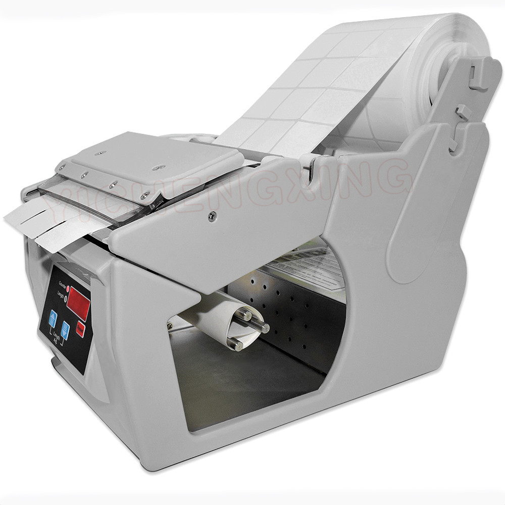 Automatic Label dispenser/label applicator used in manufacturing,bulk mailing,packaging,food and beverage industry