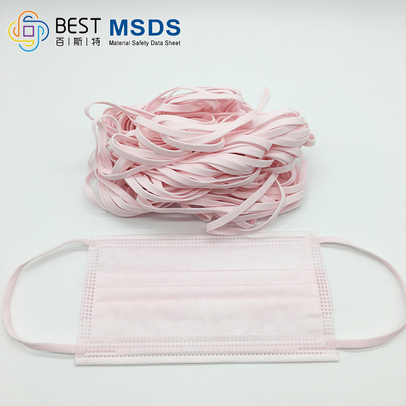 Stretch Soft Flat Elastic Cord Disposable Mask Colourful Earloop Band 3.5mm 5mm