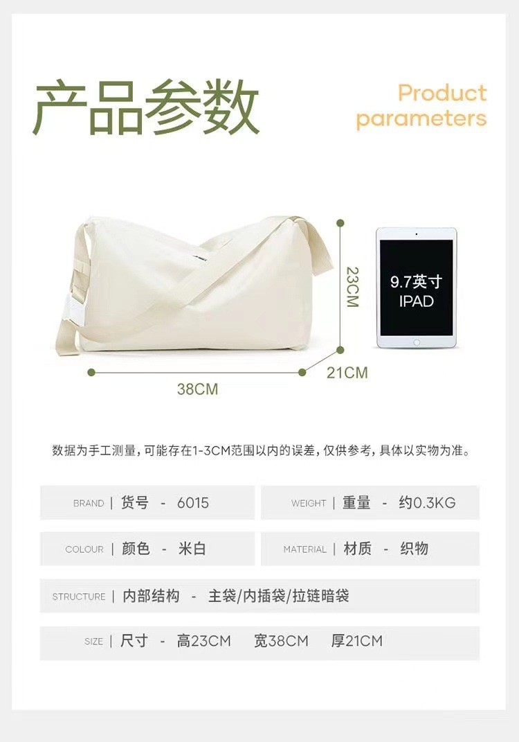 SPRING NEW CROSS-BORDER WATERPROOF LARGE CAPACITY DRY AND WET SEPARATION TRAVEL BAG LEISURE STORAGE YOGA SWIMMING FITNES