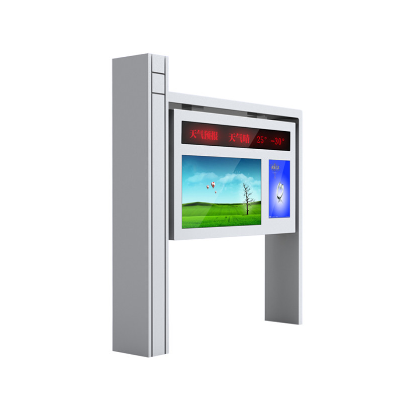 Floor Standing 55" 1920x1080 2000 nits Vertical Lcd Totem