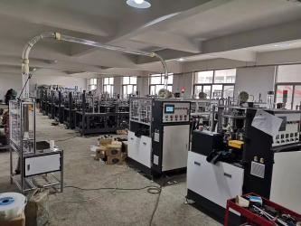 Zhengzhou Perfect Co., Ltd.
