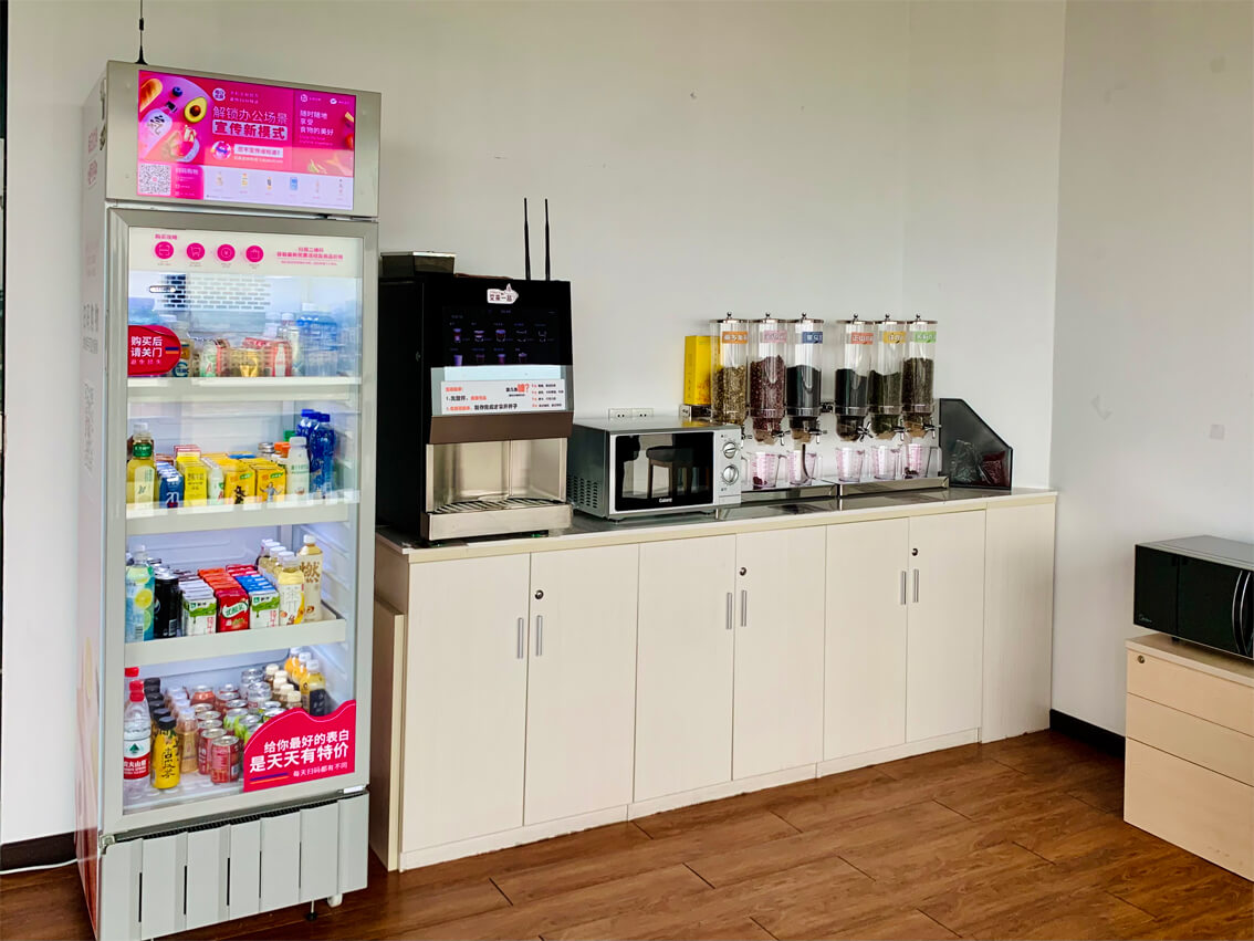 DIY Menu Freshly Brewed Coffee Vending Machine Anti Pollution
