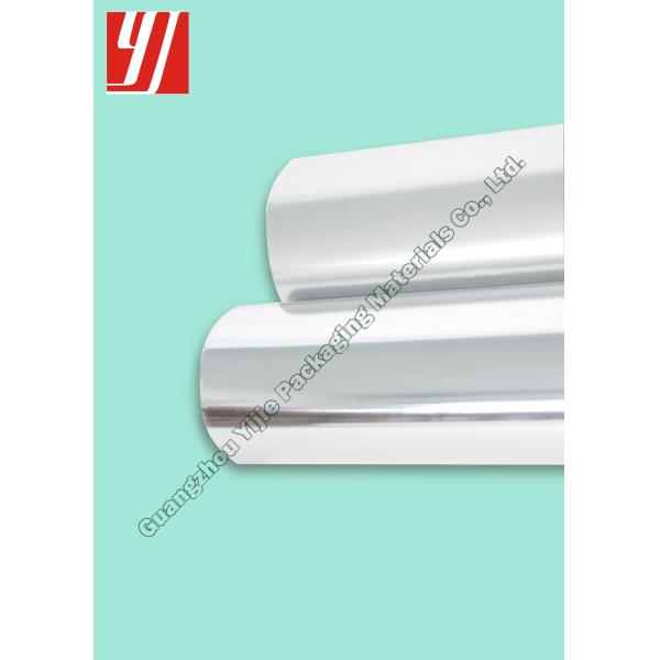 12 Micron Silver Hot Foil In Hang Tags Media Wraps Presentation Folders Print Collateral