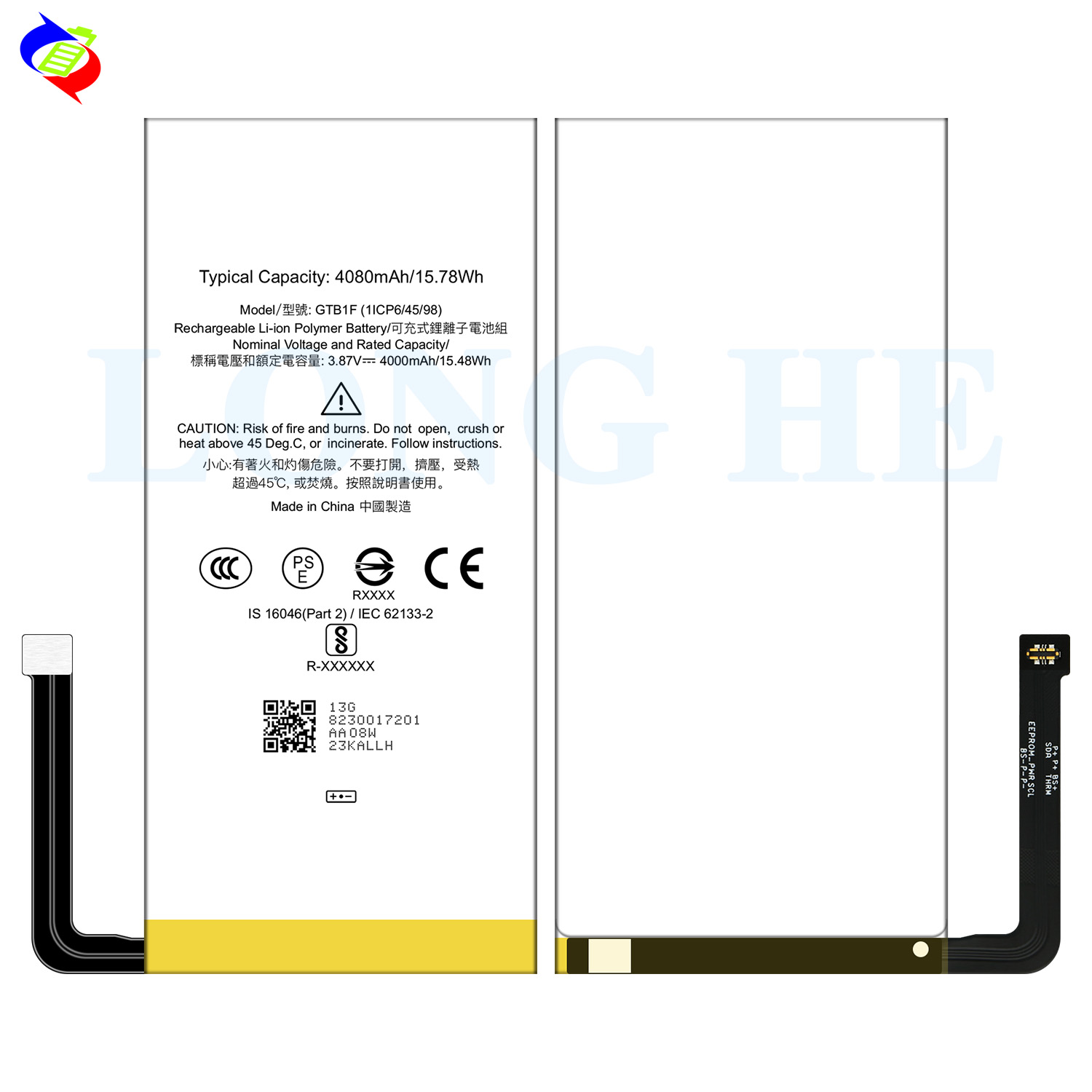 Mobile Phone Rechargeable Li-ion Polymer Battery GTB1F for Google Pixel 5 4080mAh 3.87V