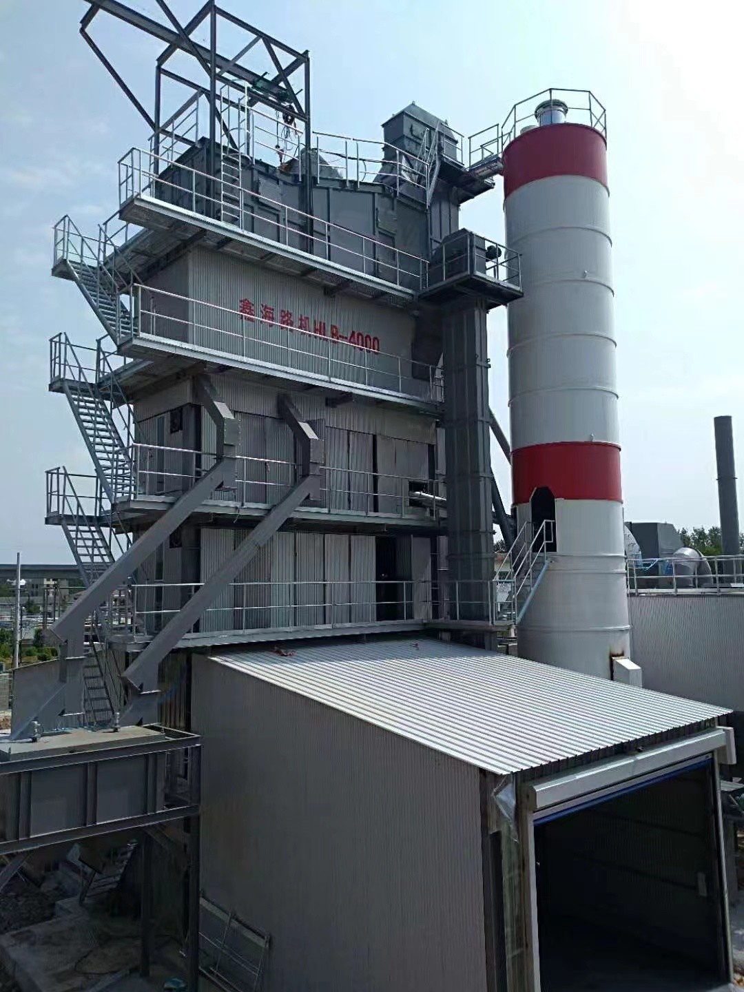 Premixed Asphalt Plant 80t/H Stationary Asphalt Mixing Plant
