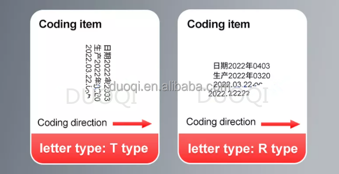 Solid Ink Expiry Date Printing Machine MY-380F High Speed Date Batch Coding Machine
