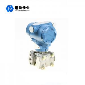 Buy cheap 3051 Differential Pressure Sensor 12VDC Measuring Liquid Gas Air product