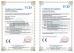 Shenzhen Longtop Technology Co.,LTD Certifications