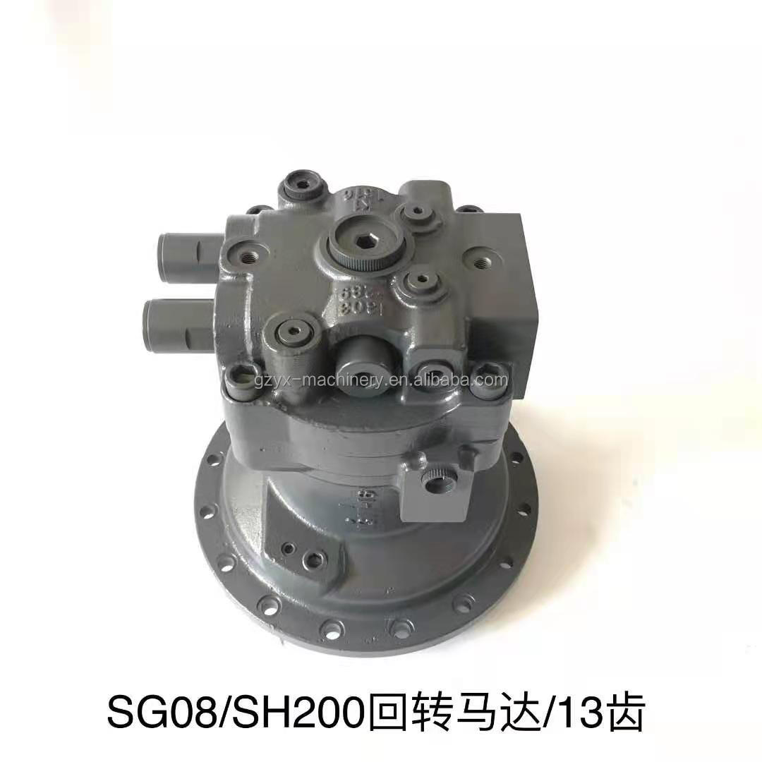 13T Swing Reduction Gear SH200 SG08 Crawler Excavator Parts 80KG