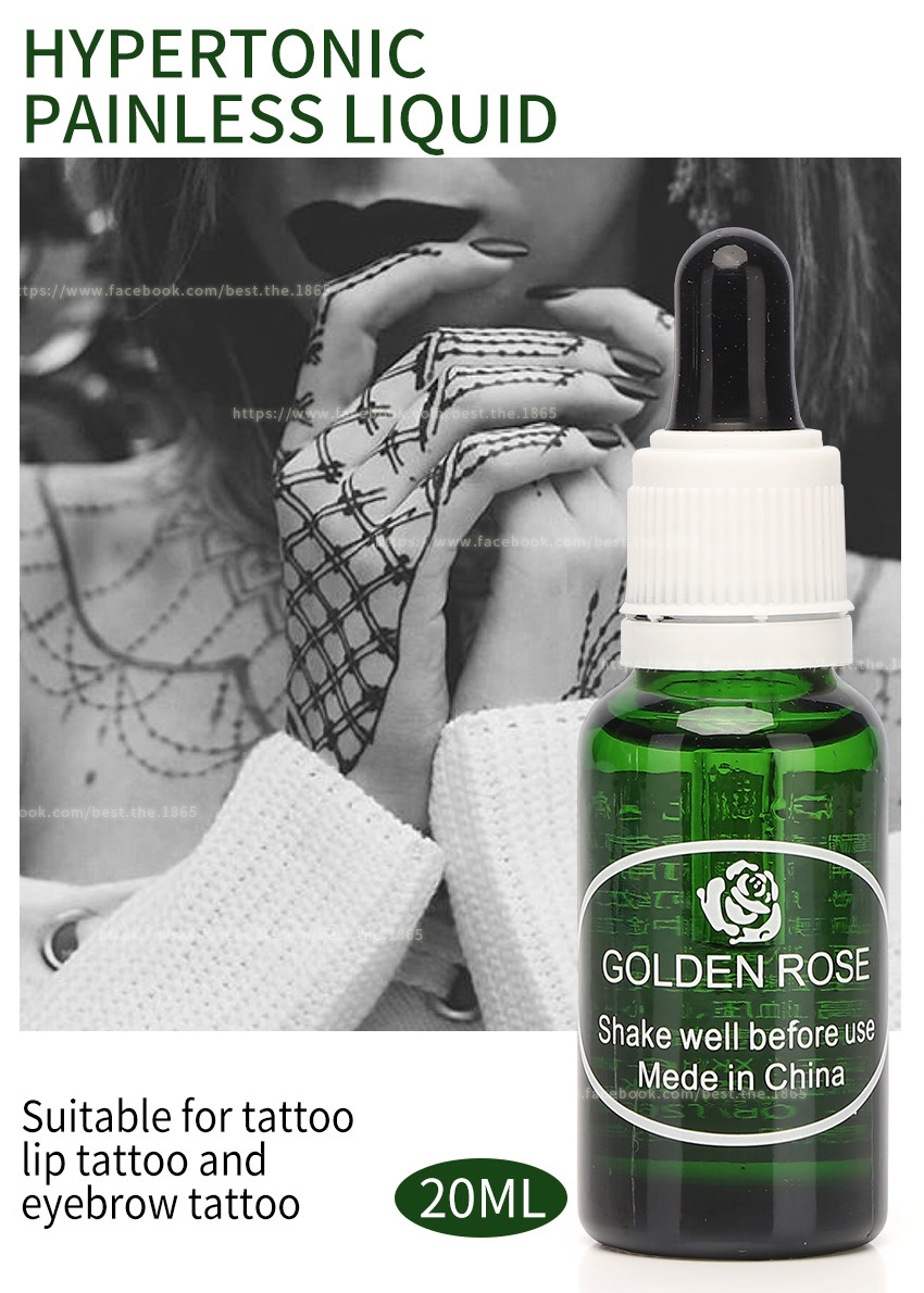 Golden Rose Tattoo Anesthetic Solution / Numbing Lip Cream 20ml