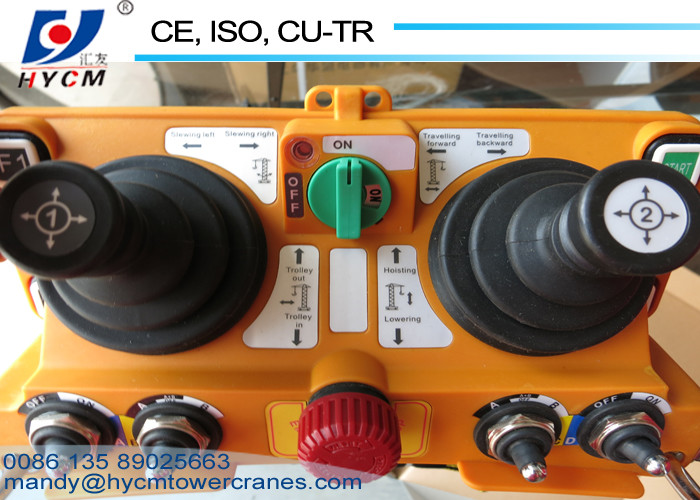 Luffing Jib Construction Tower Crane 6ton 1.2*1.2*3m Mast Section Customized Best Service