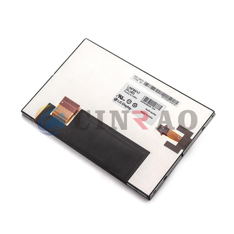 7.0" LA070WV7(SL)(03) LCD Car Panel / Touch Screen LCD Display Module