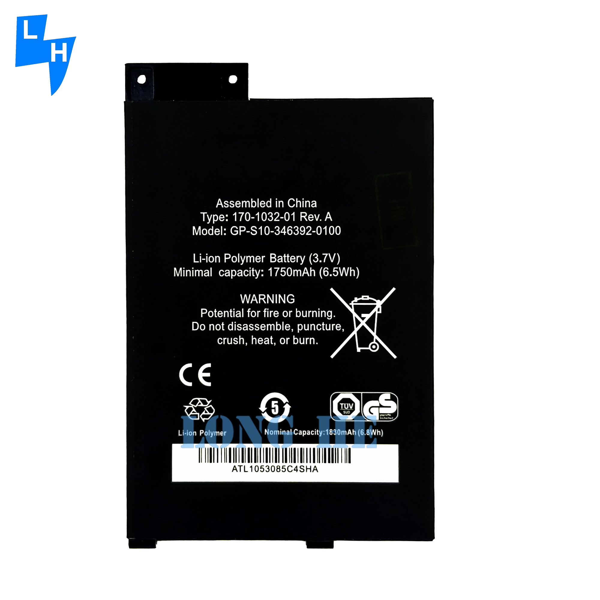 GP-S10-346392-0100 Battery for Amazon Kindle3 Superior Performance and Compatibility