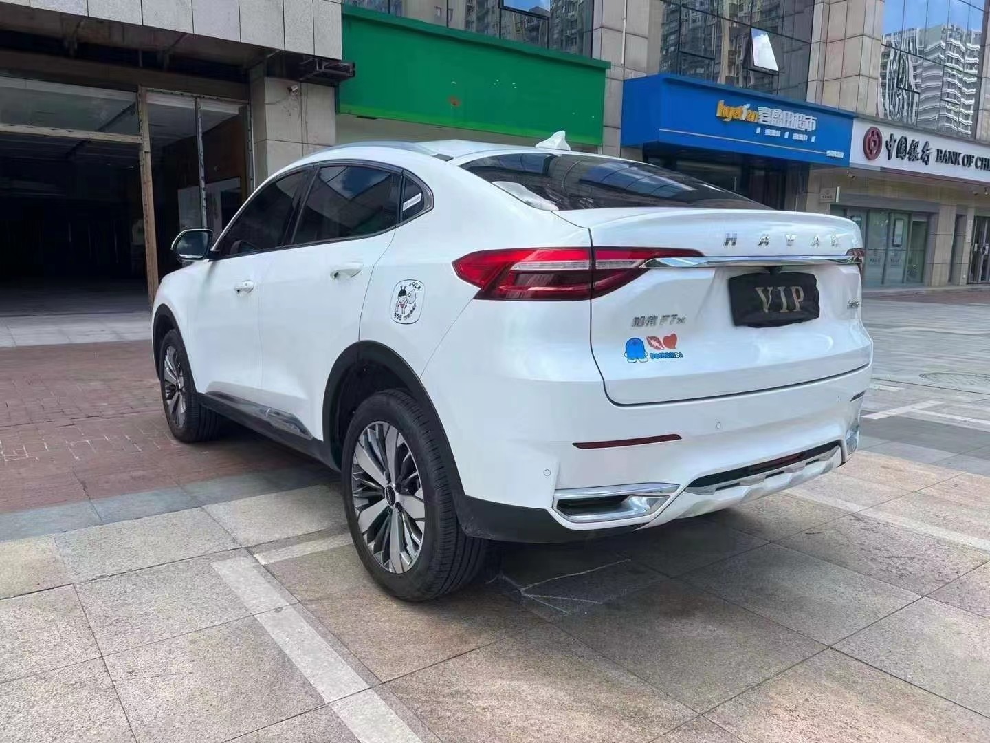 Haval F7X Automatic 2.0T 4WD Gasoline SUV Compact 7 Gears DCT