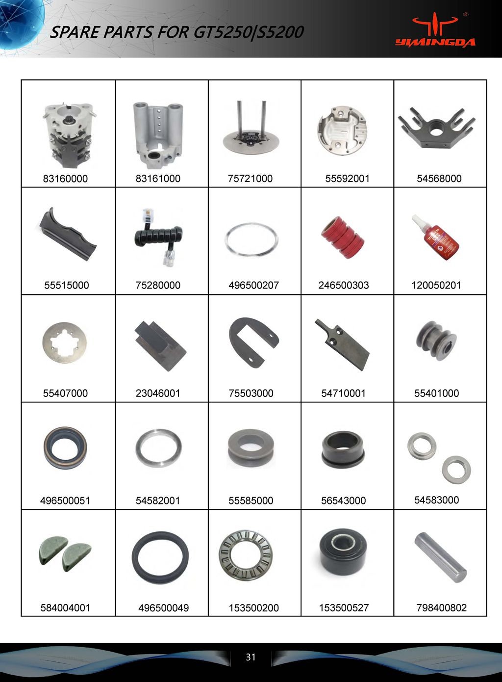 Auto Cutter Spare Parts Torque Tube Assembly 74545001 GT5250 Cutter Parts