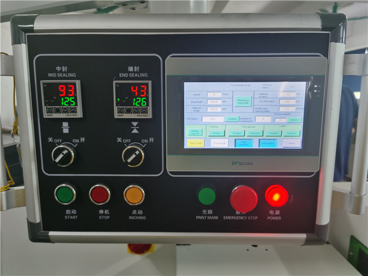 2.8KW Carton Box Wrapping Machine 150bags/min Plastic Bag Vegetable