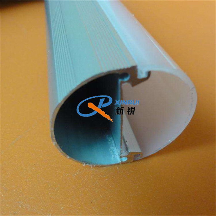 CE Approved LED Cover Profile PC Plastic Profile Machine