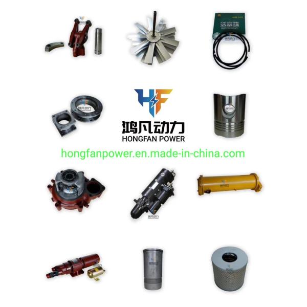 Jichai Chidong G12V190z Russian Oil Drilling Engine with Fixed Installation Method