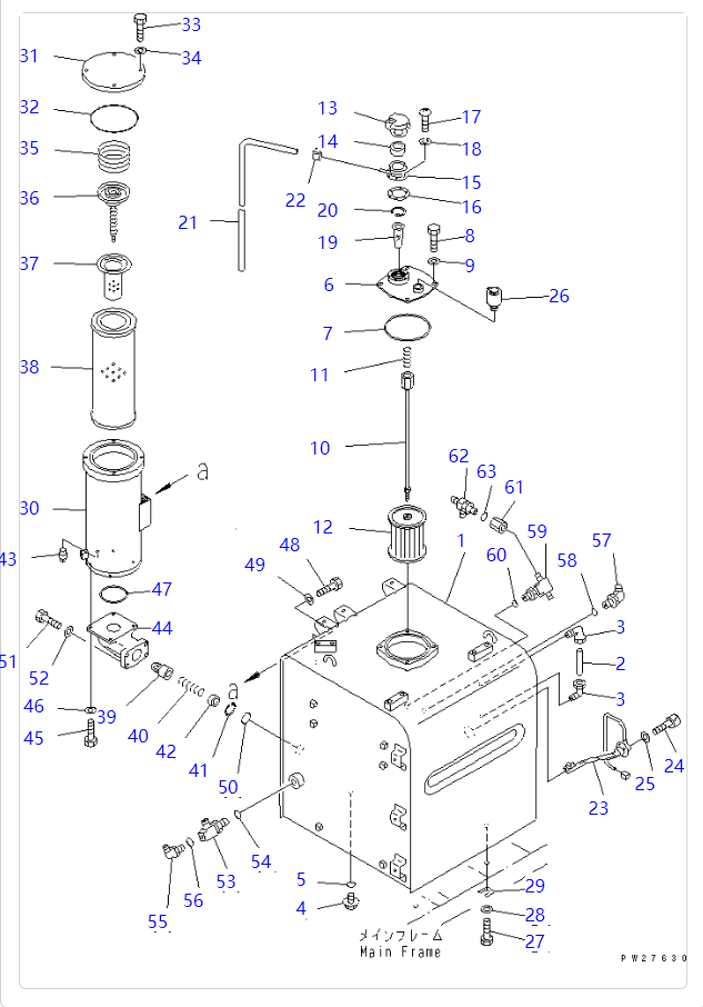 207-60-51200 2076051200 Strainer For KOMATSU Excavators PC300 PC300HD PC300SC PC310 PC340