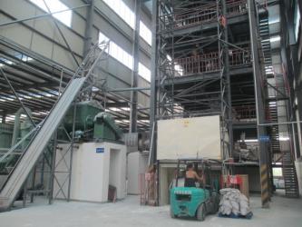 MEISHAN VAFOCHEM CO., LTD