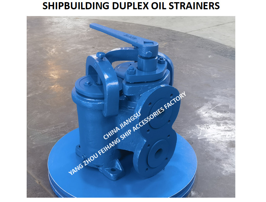 JIS 7202 / CBM1132 DUPLEX LUBE OIL FILTER STAINLESS STEEL