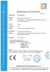Zhongshan Rong Fei Lighting Co., Ltd Certifications