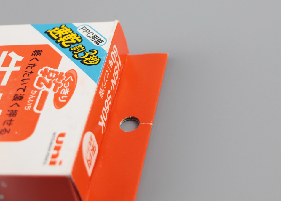 Exquisite Unique Soft Crease Printed Packaging Boxes With PVC / PET / PP Window