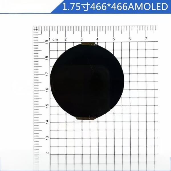 1.75 Inch Round AMOLED Display 466x466 Resolution MIPI QSPI Interface 700 Nits