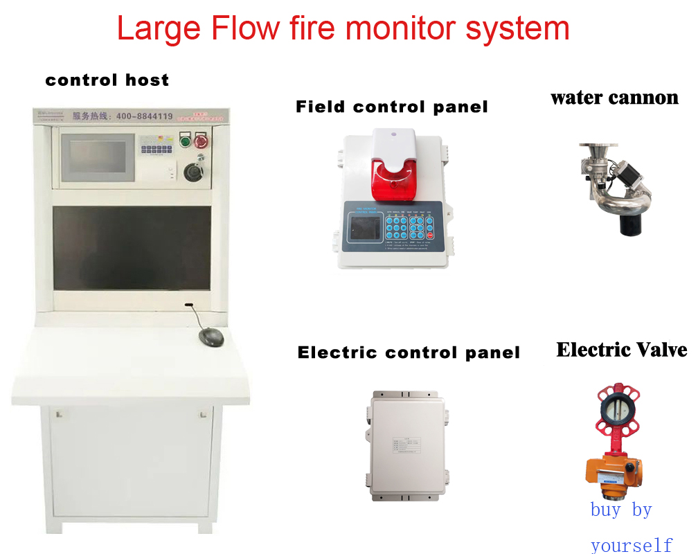 Intelligent 24 Hours Fire Water Cannon System Fire Fighting Monitor With Flame Detector