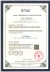 Qingdao Xincheng Rubber Products Co., Ltd. Certifications