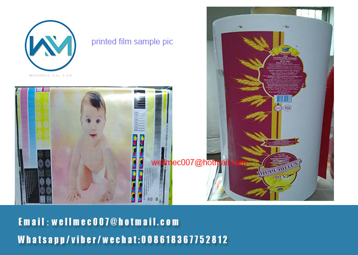 YT-A High speed 100meter per minute high precison 4 colors flexographic printing machine for paper and fim jumbo roll