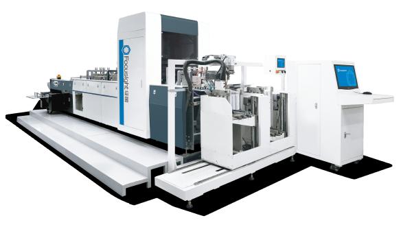 Focusight Packaging Inspection Equipment , Double Feeding Carton Print
