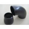 Buy cheap JIS Standard Carbon Steel Elbow Black Painting Q235 Galvanized from wholesalers