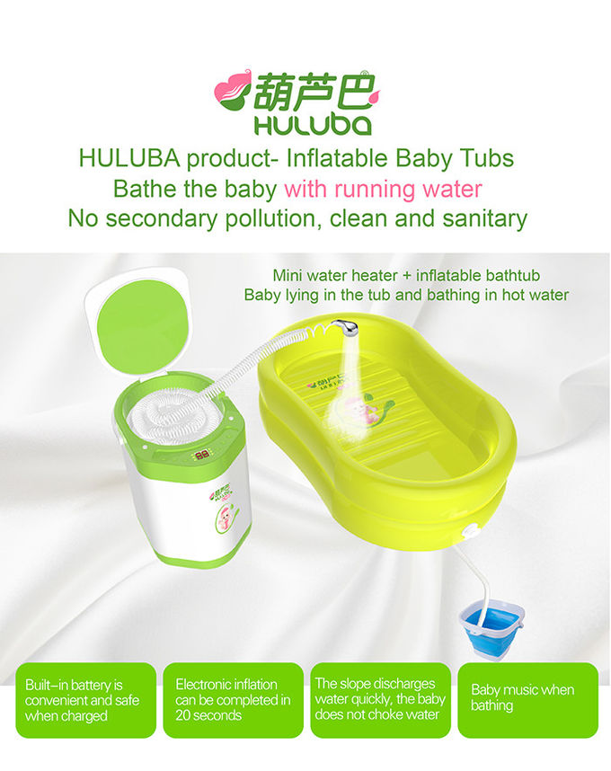 Mildewproof Air Baby Bath Tub Travel Foldable Shower Basin With Air Pump
