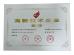 Shenzhen Outdoor Special Display Equipment Co., Ltd. Certifications